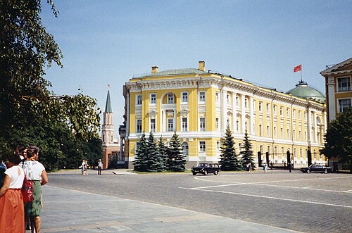 USSR Council of Ministers